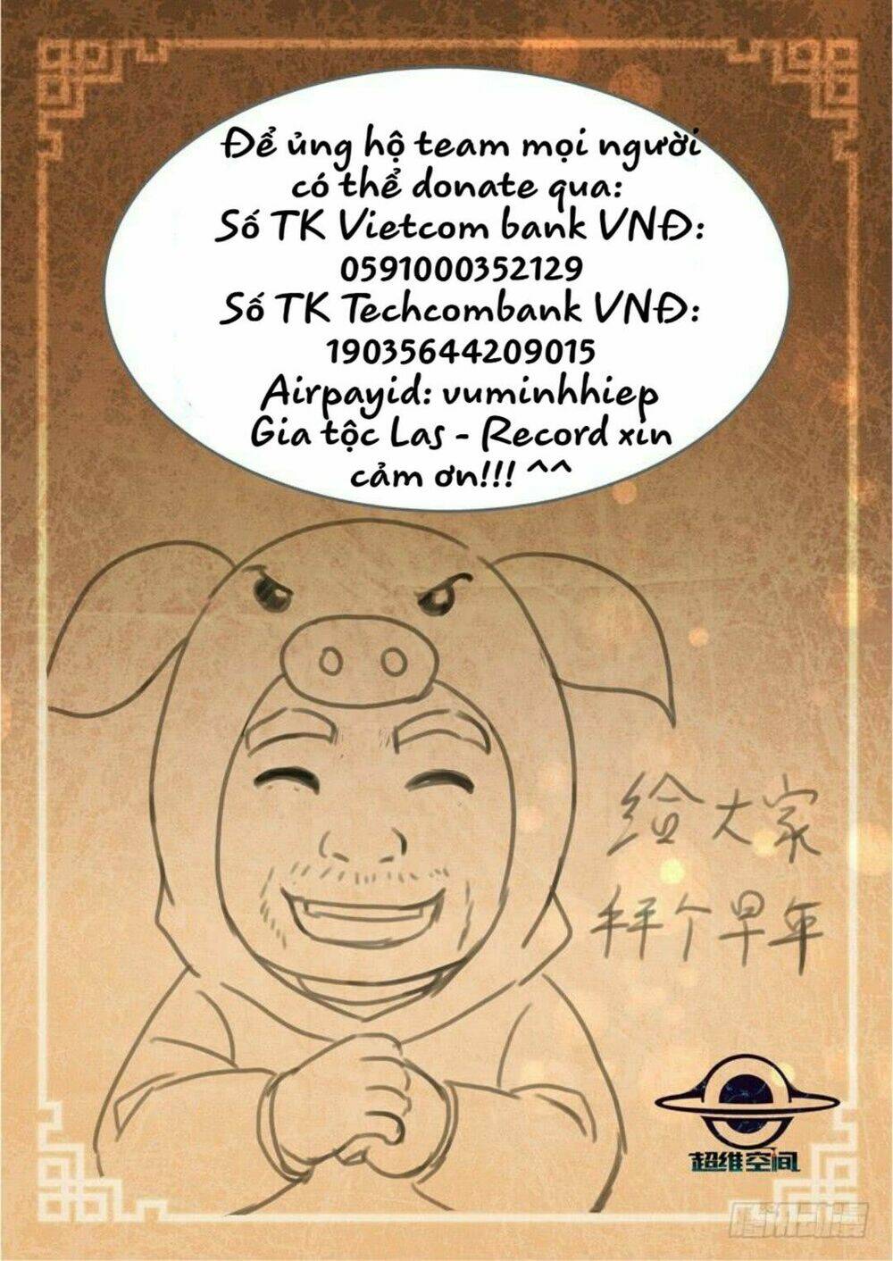 Thiên Đình Tiểu Ngục Tốt - Chapter 5.1 - Page 19