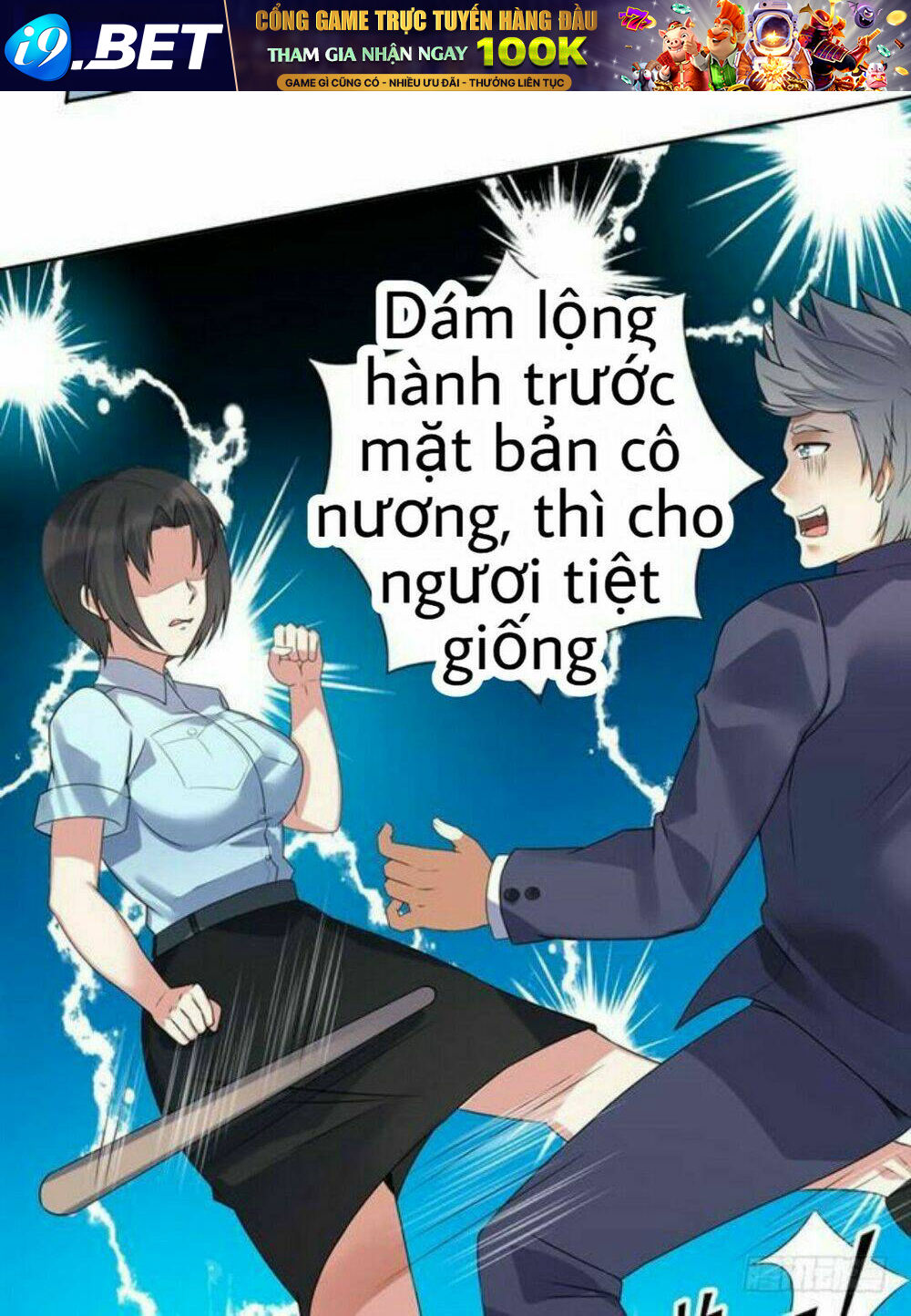 Thiên Đình Tiểu Ngục Tốt - Chapter 5.1 - Page 5