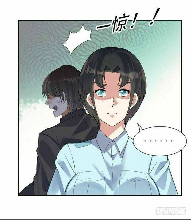 Thiên Đình Tiểu Ngục Tốt - Chapter 5.1 - Page 7