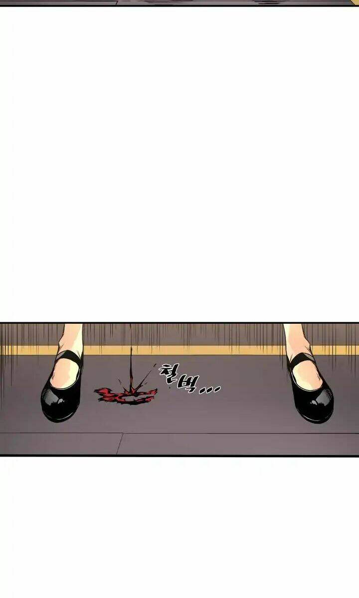 Sweet X Trouble - Chapter 41 - Page 32