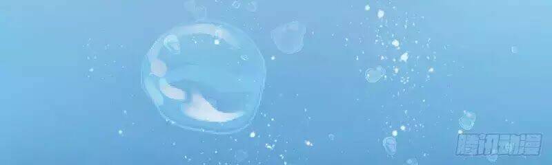 Anh Đứng Ở Trong Trái Tim Em - Chapter 2 - Page 11