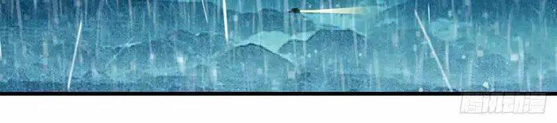 Anh Đứng Ở Trong Trái Tim Em - Chapter 2 - Page 38