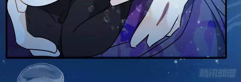 Anh Đứng Ở Trong Trái Tim Em - Chapter 2 - Page 5