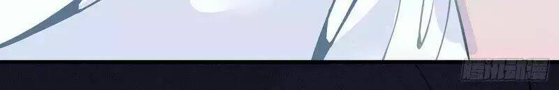 Anh Đứng Ở Trong Trái Tim Em - Chapter 2 - Page 60