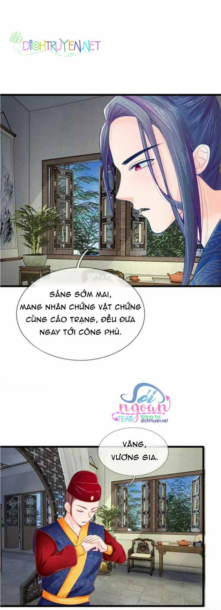 Y Phi Quyền Khuynh Thiên Hạ - Chapter 36 - Page 20