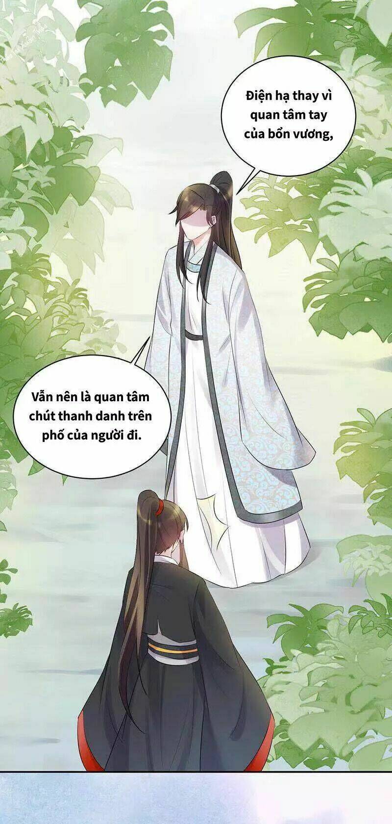 Quả Nhân Có Bệnh Tên Là Tương Tư - Chapter 94 - Page 29
