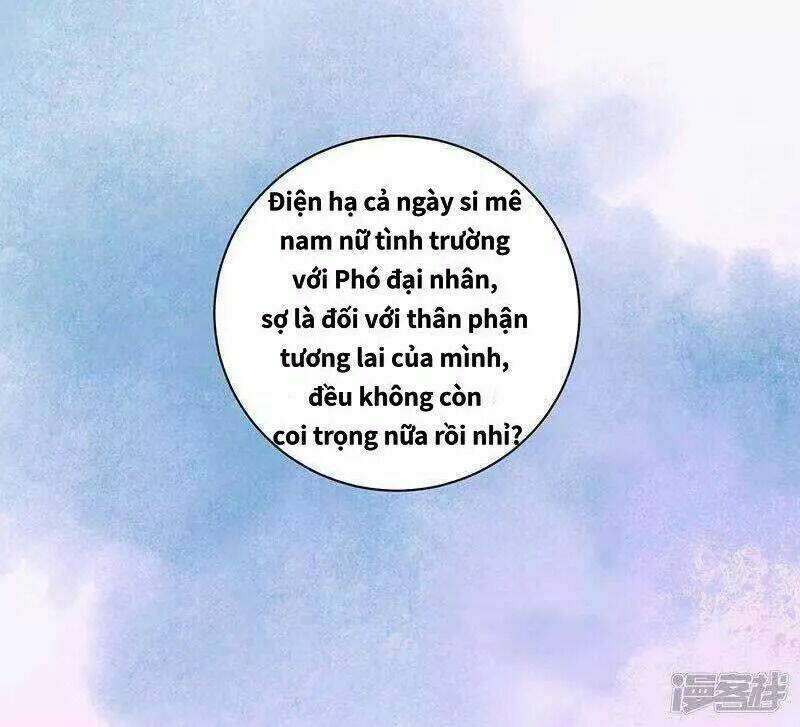 Quả Nhân Có Bệnh Tên Là Tương Tư - Chapter 94 - Page 31