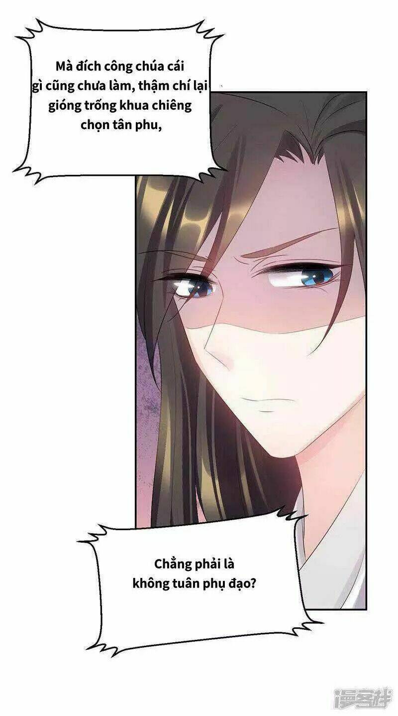 Quả Nhân Có Bệnh Tên Là Tương Tư - Chapter 94 - Page 7