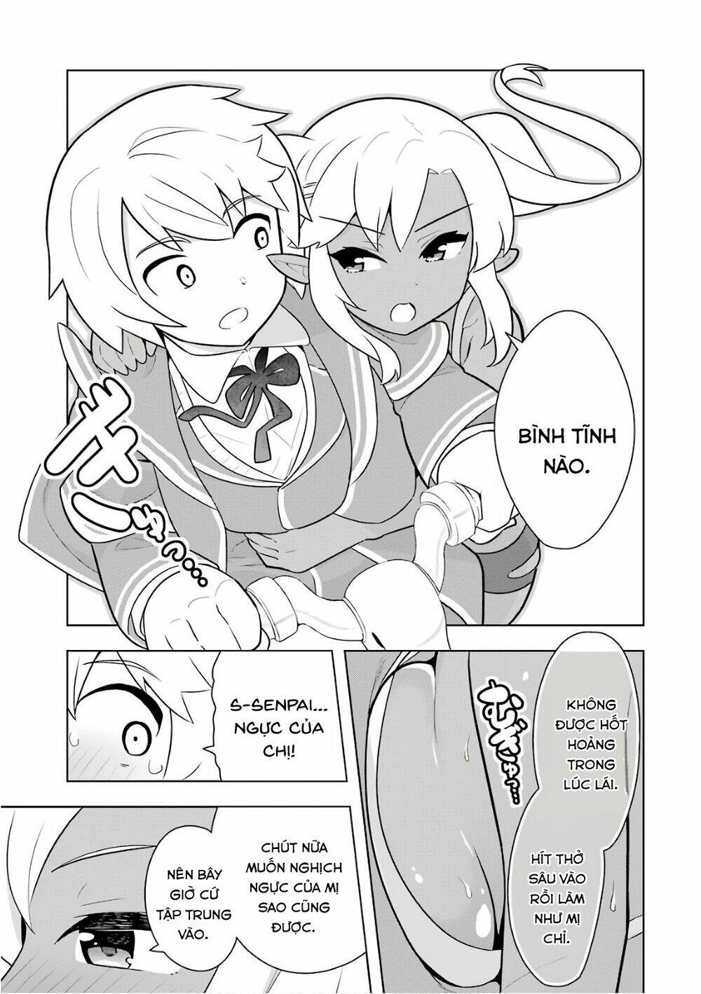 Wakamono no Kuro Mahou Hanare ga Shinkoku desu ga, Shuushoku shite Mitara Taiguu Iishi - Chapter 6 - Page 19