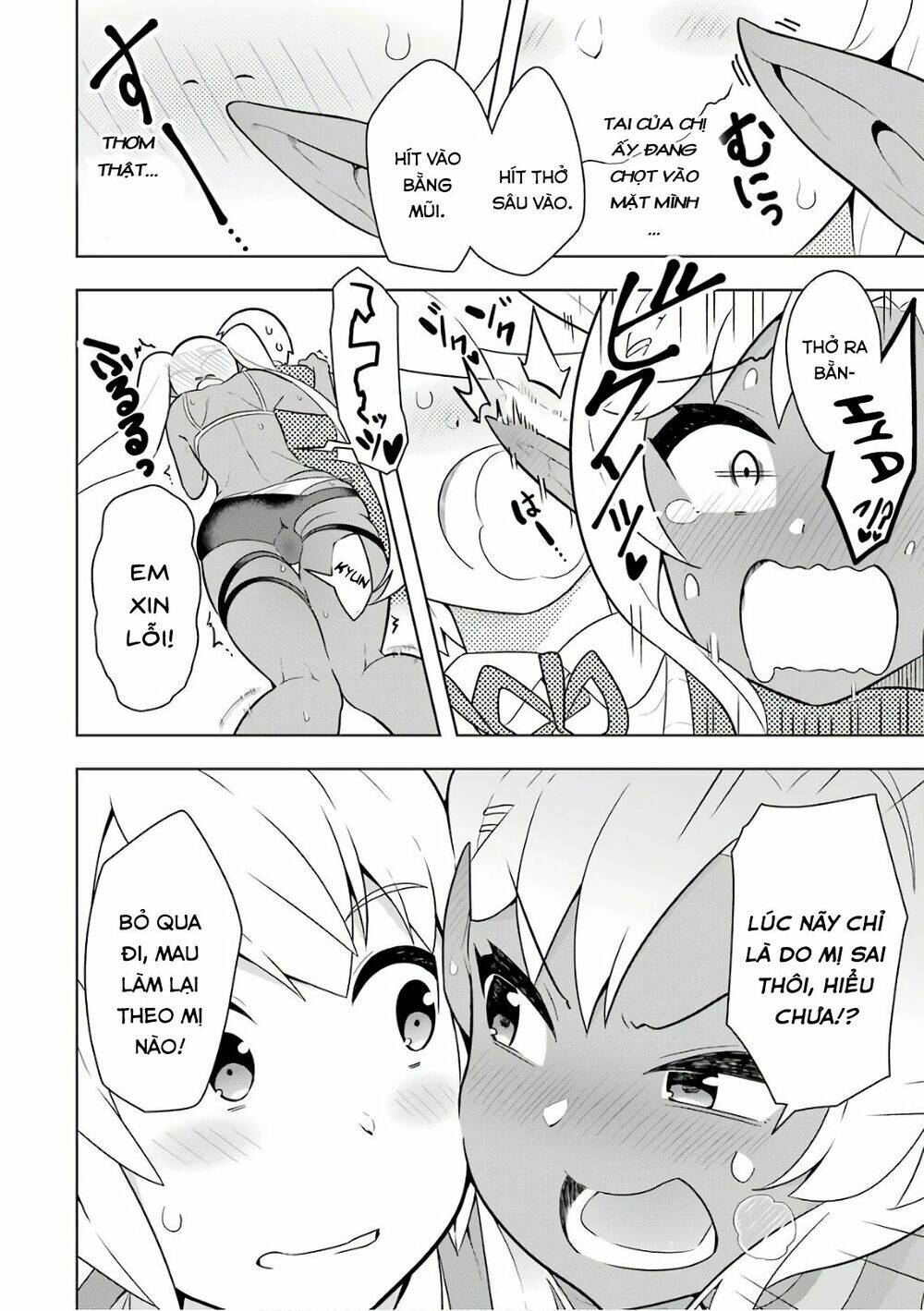 Wakamono no Kuro Mahou Hanare ga Shinkoku desu ga, Shuushoku shite Mitara Taiguu Iishi - Chapter 6 - Page 20