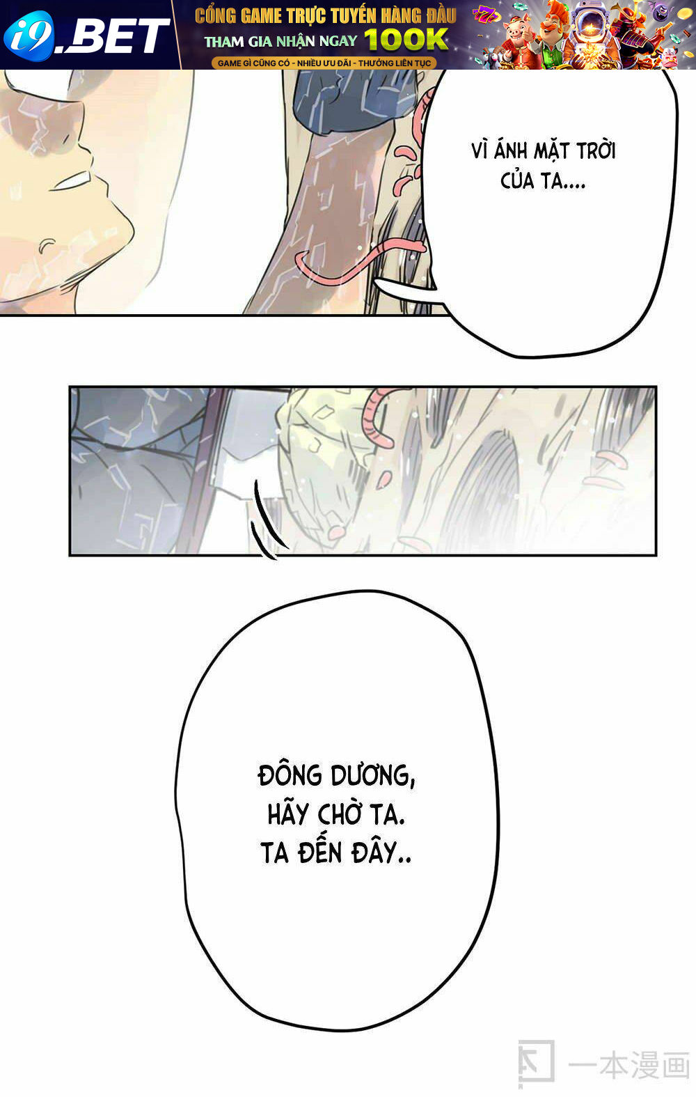 Diệu Tiên Sinh Chi Bỉ Ngạn Hoa - Chapter 1.3 - Page 11