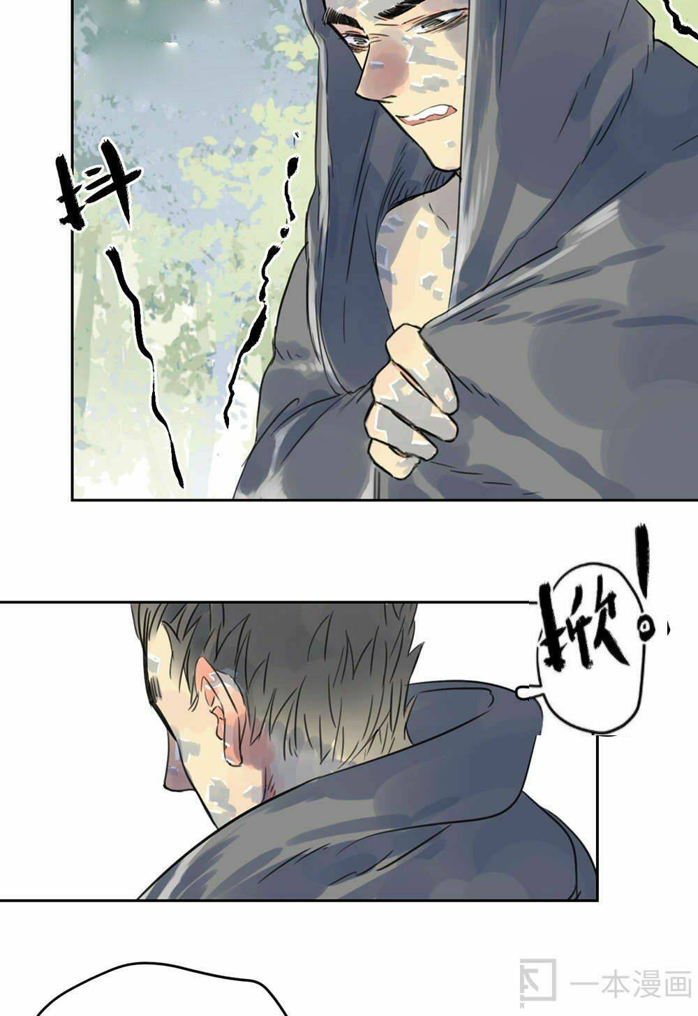 Diệu Tiên Sinh Chi Bỉ Ngạn Hoa - Chapter 1.3 - Page 14