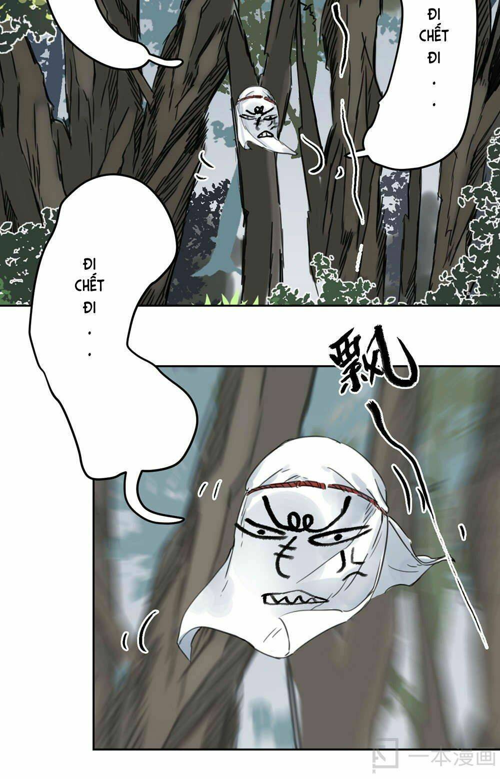 Diệu Tiên Sinh Chi Bỉ Ngạn Hoa - Chapter 1.3 - Page 24