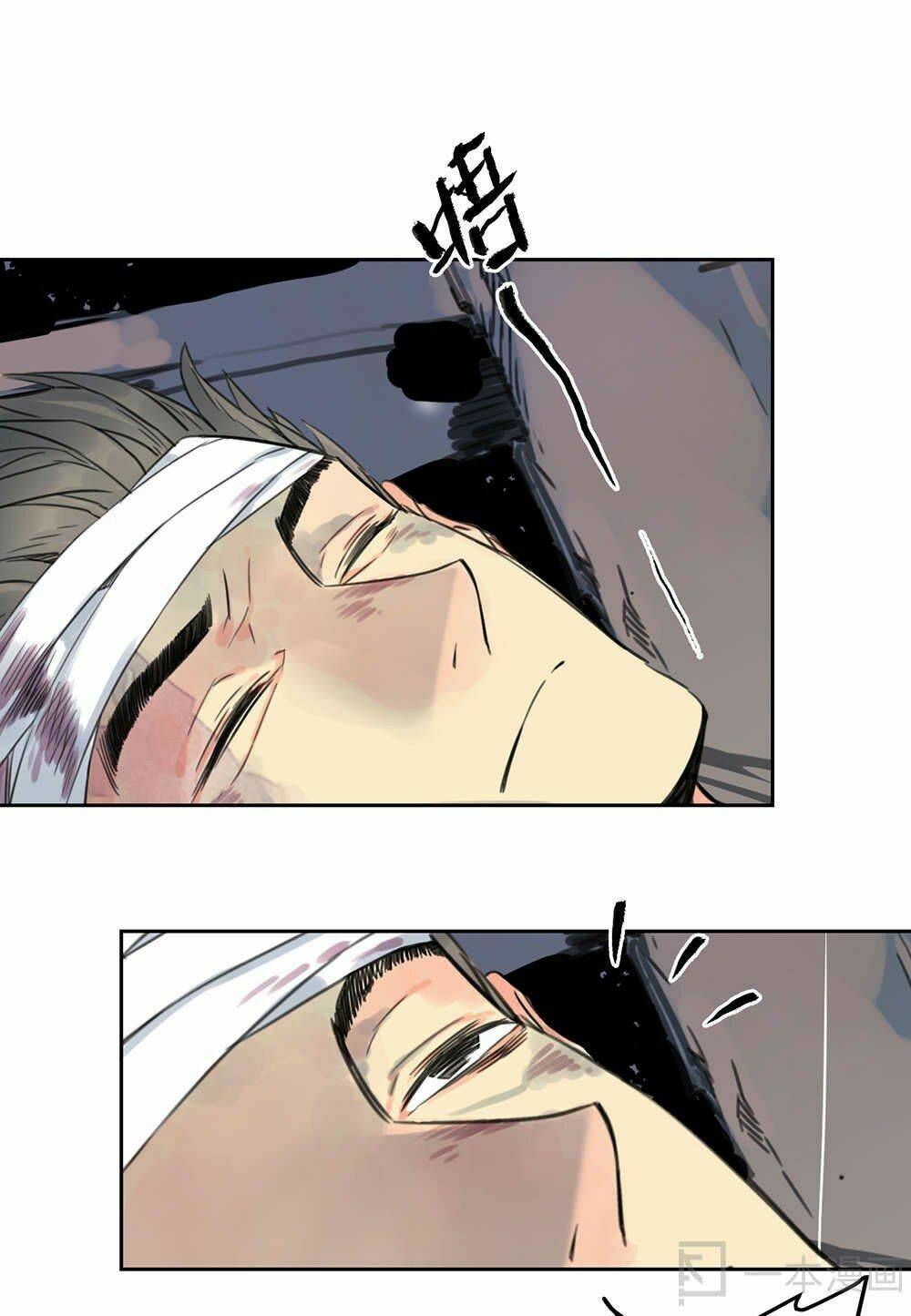 Diệu Tiên Sinh Chi Bỉ Ngạn Hoa - Chapter 1.3 - Page 27