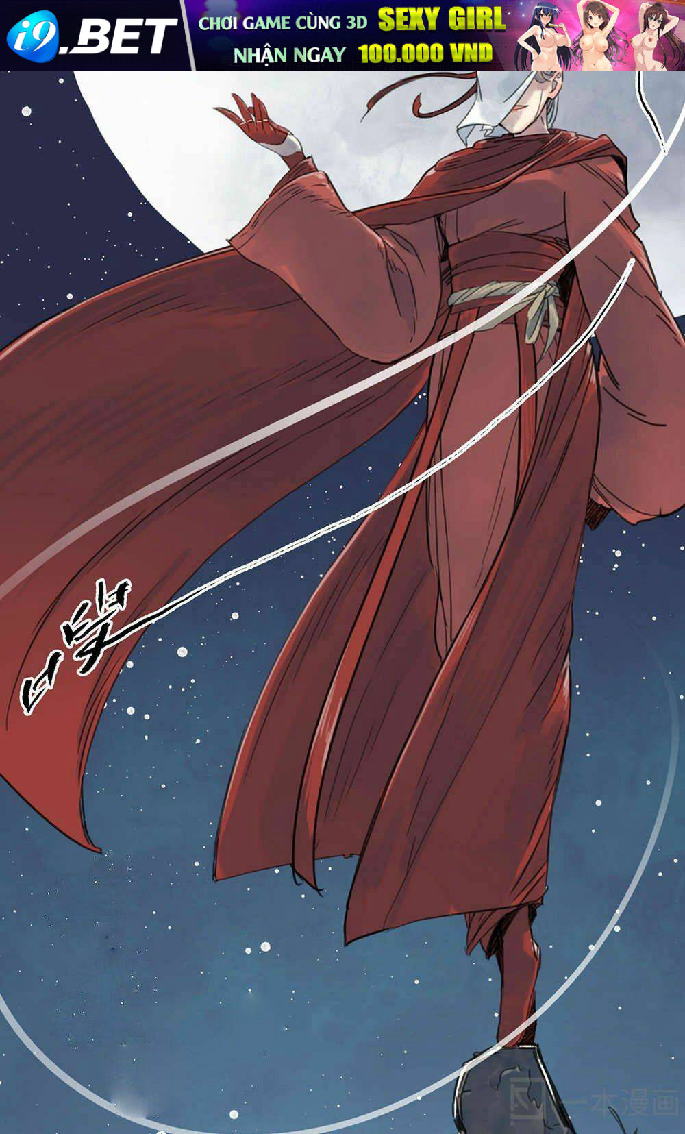 Diệu Tiên Sinh Chi Bỉ Ngạn Hoa - Chapter 1.3 - Page 34