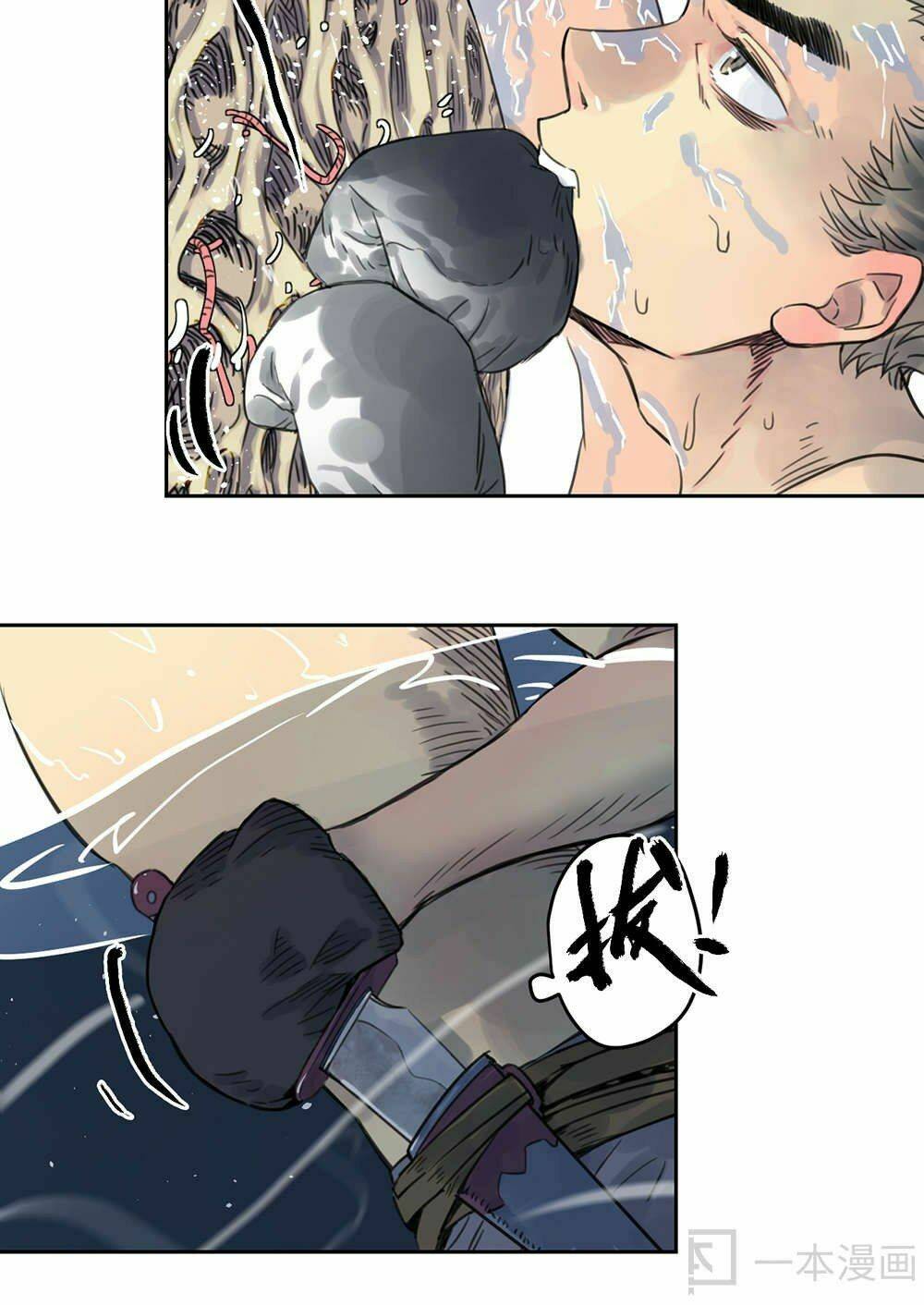 Diệu Tiên Sinh Chi Bỉ Ngạn Hoa - Chapter 1.3 - Page 8