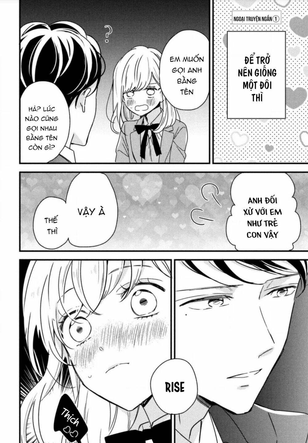 Bengoshi to 17-sai - Chapter 8.5 - Page 4