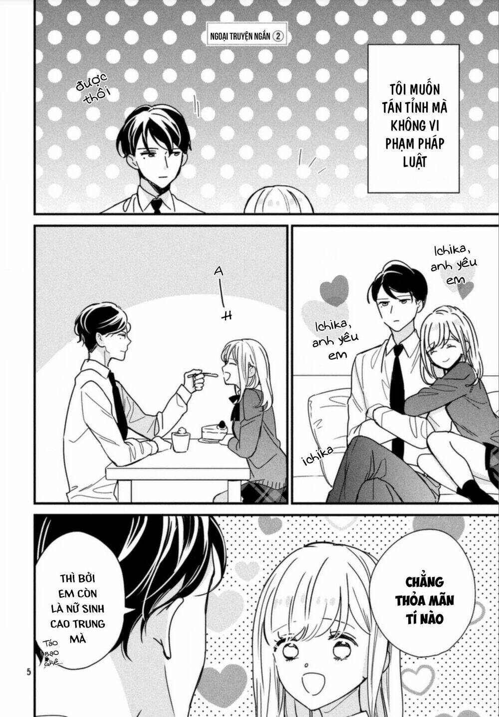 Bengoshi to 17-sai - Chapter 8.5 - Page 6