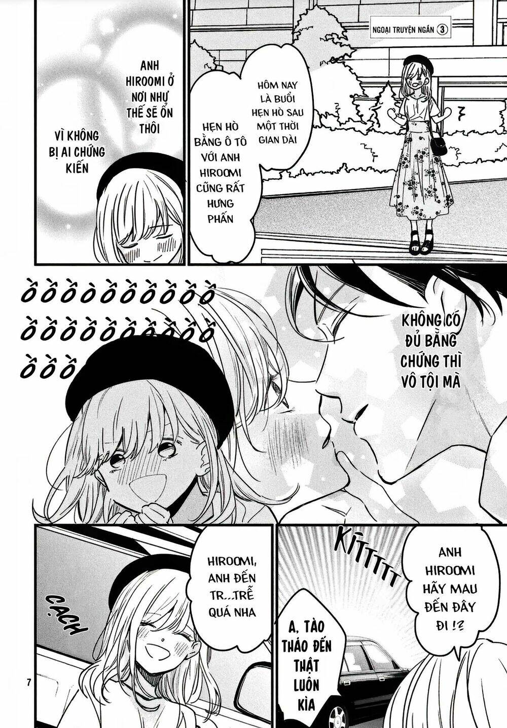 Bengoshi to 17-sai - Chapter 8.5 - Page 8