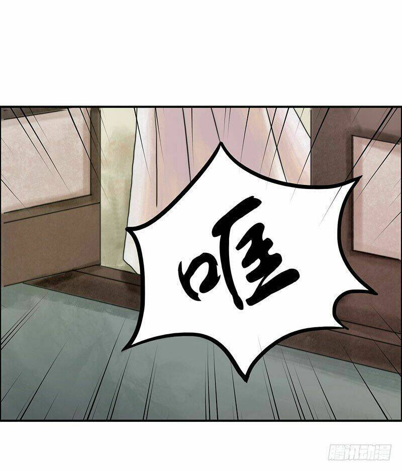 Hoa Gian Ký - Chapter 4 - Page 29