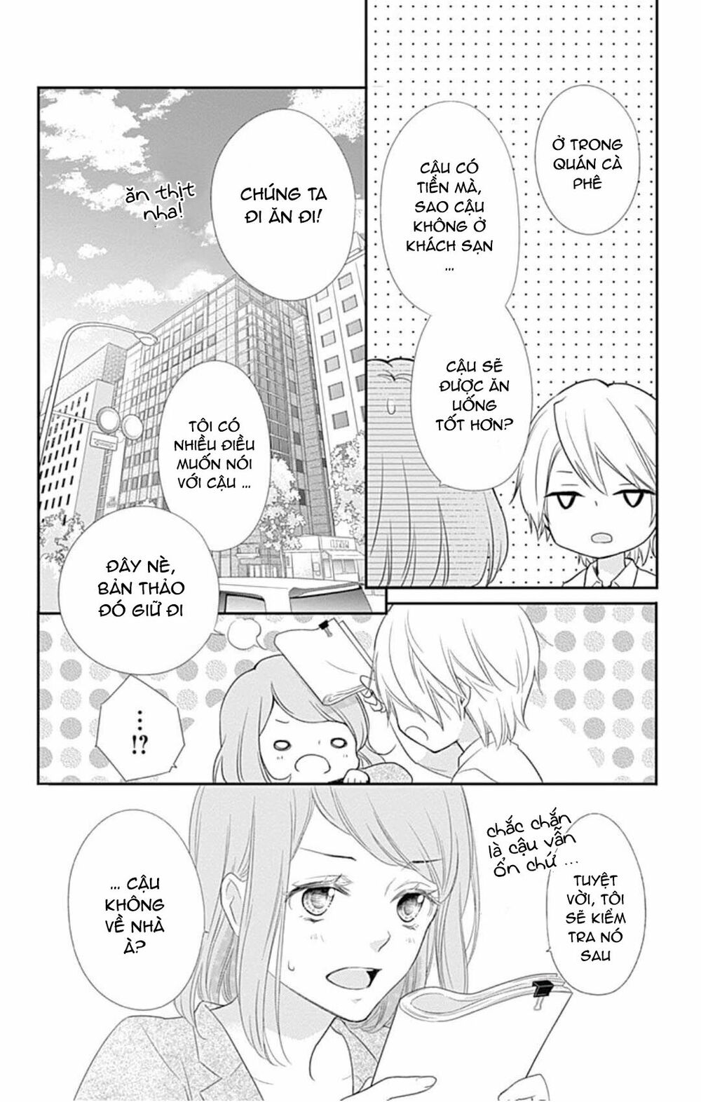 Hidamari no tsuki - Chapter 8 - Page 11