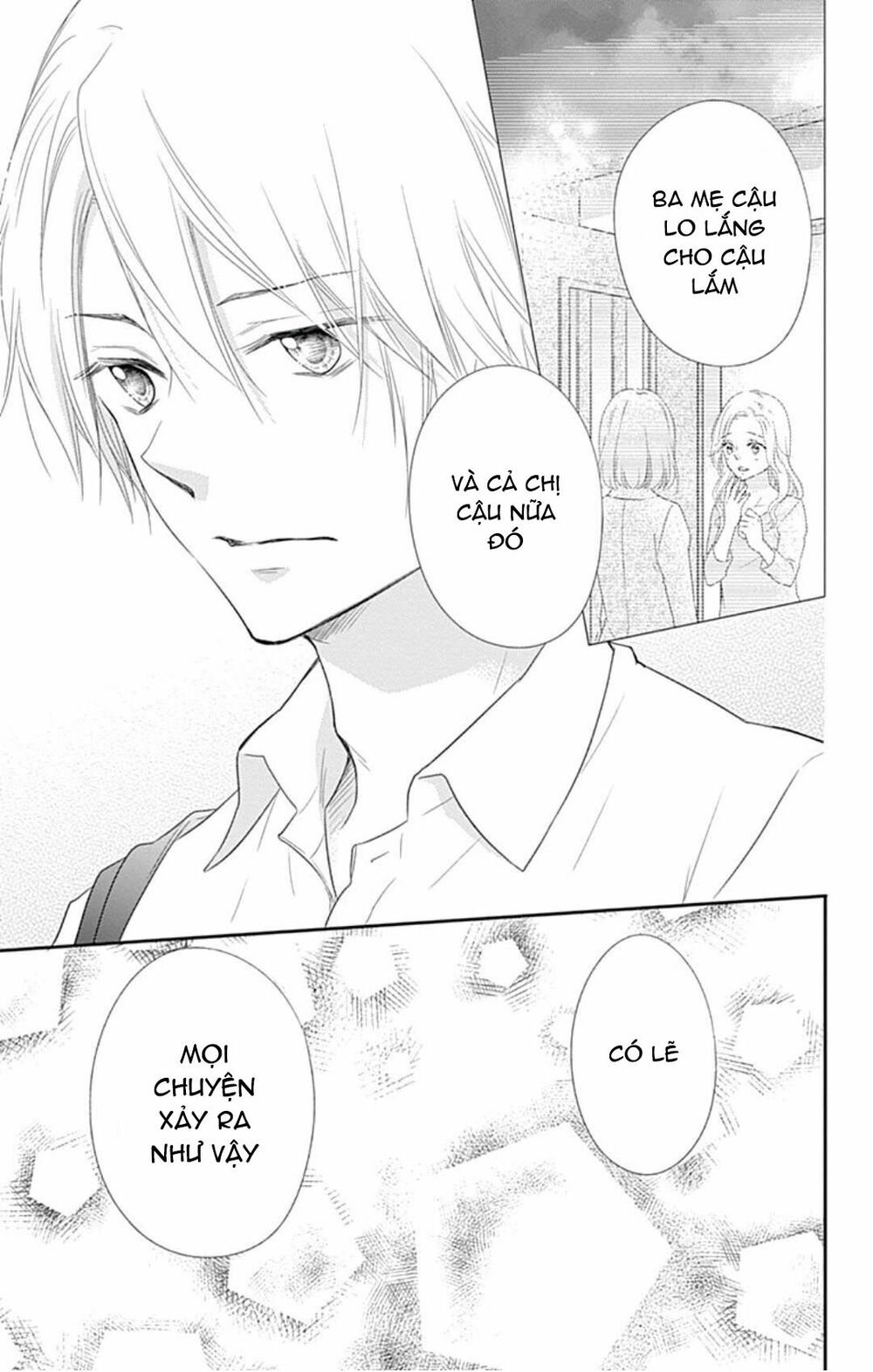 Hidamari no tsuki - Chapter 8 - Page 12