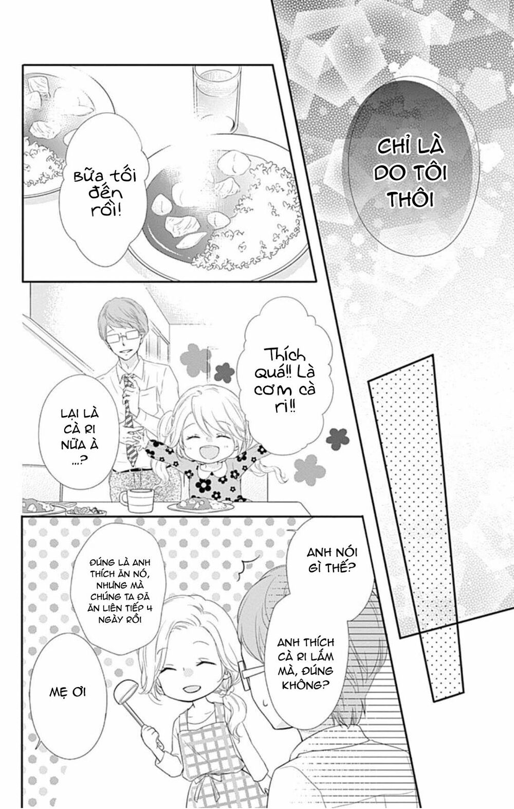 Hidamari no tsuki - Chapter 8 - Page 13