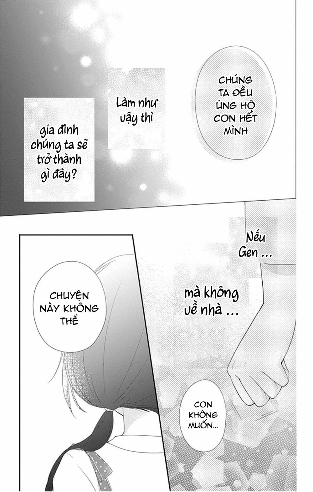 Hidamari no tsuki - Chapter 8 - Page 18