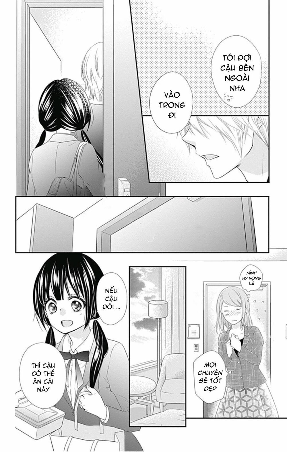 Hidamari no tsuki - Chapter 8 - Page 25