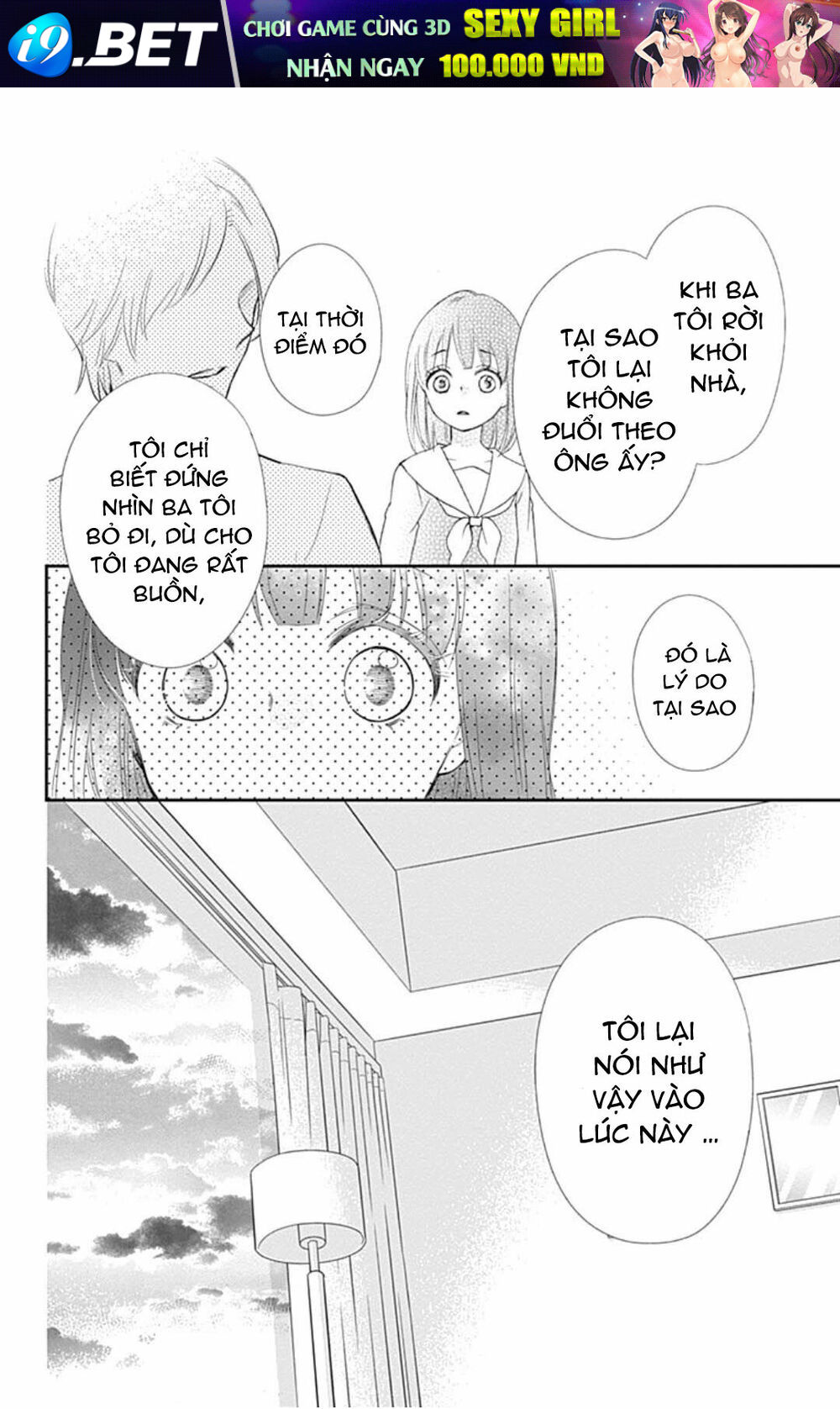 Hidamari no tsuki - Chapter 8 - Page 27