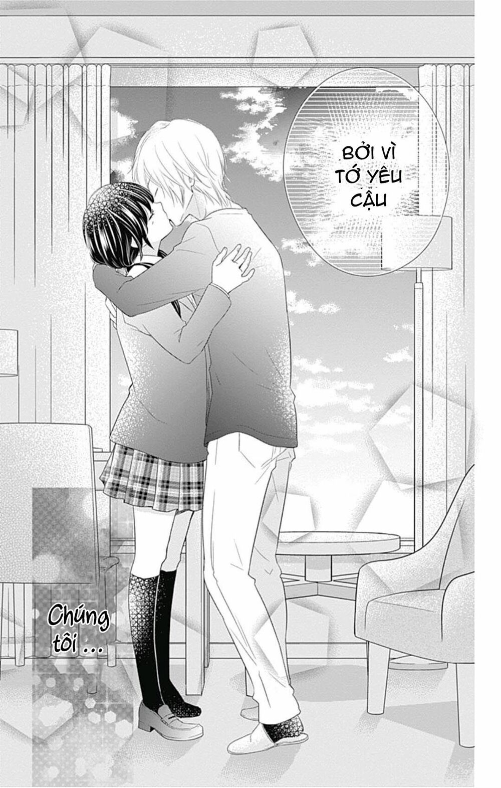 Hidamari no tsuki - Chapter 8 - Page 34