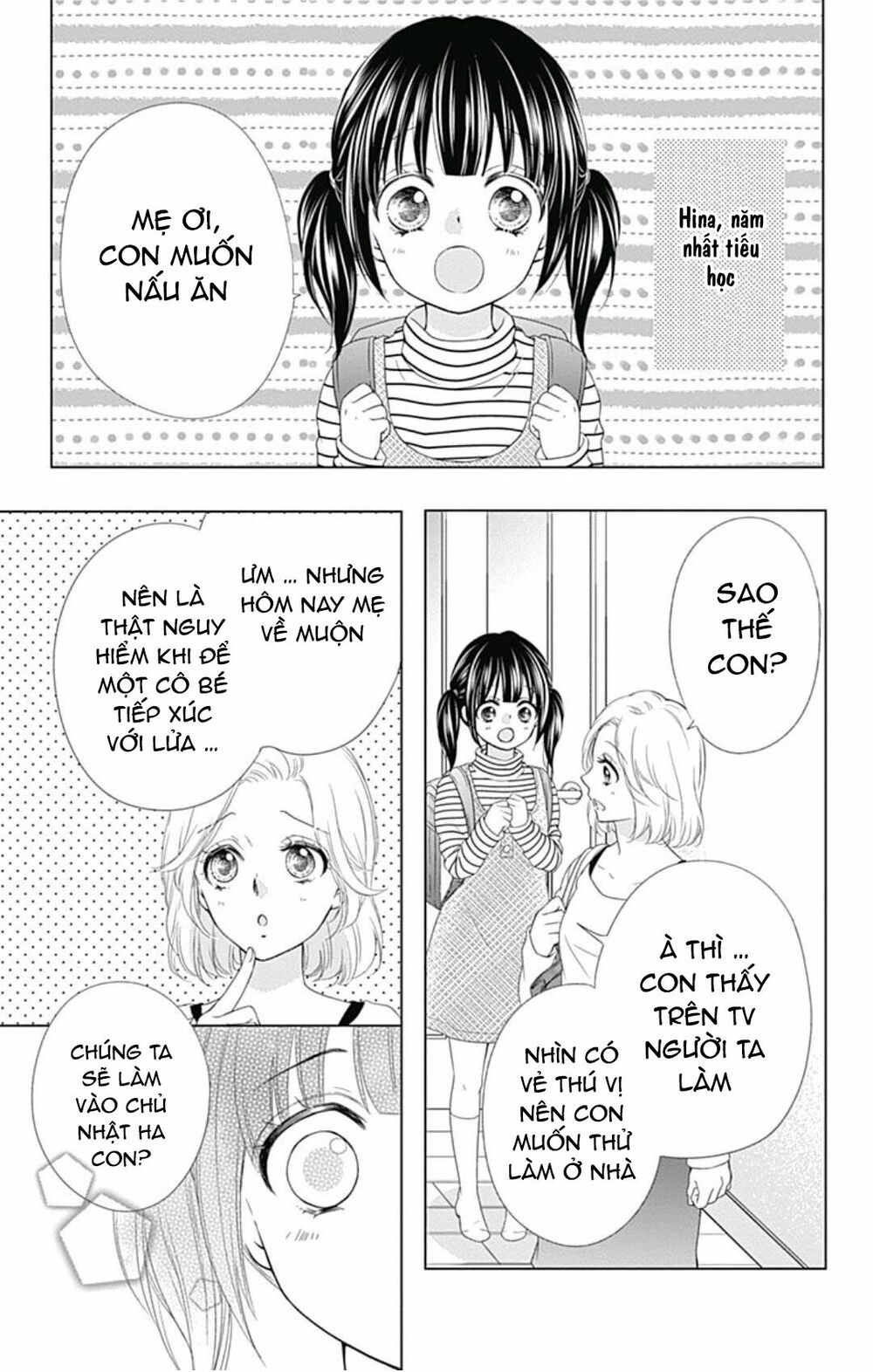 Hidamari no tsuki - Chapter 8 - Page 42