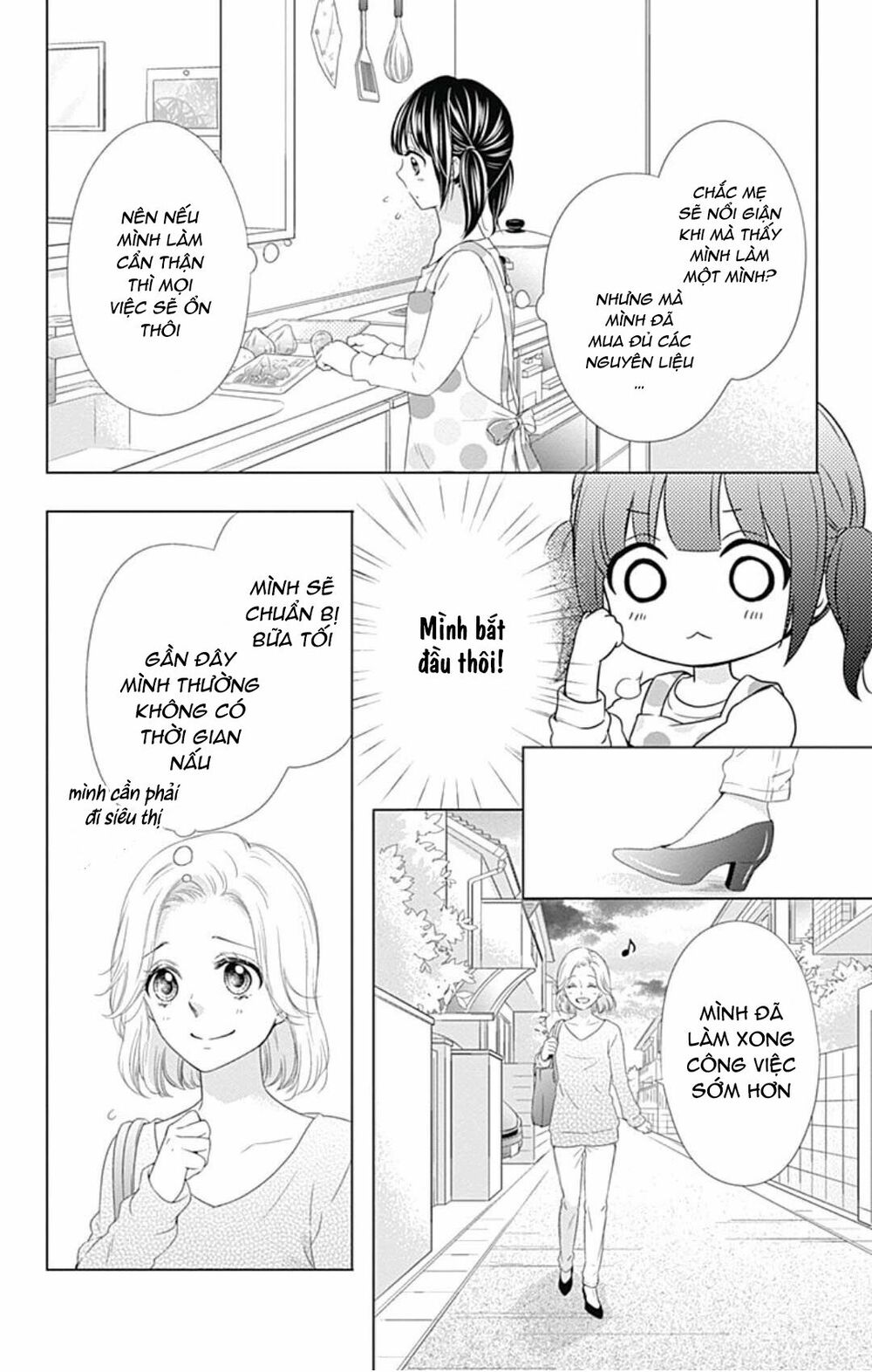 Hidamari no tsuki - Chapter 8 - Page 45