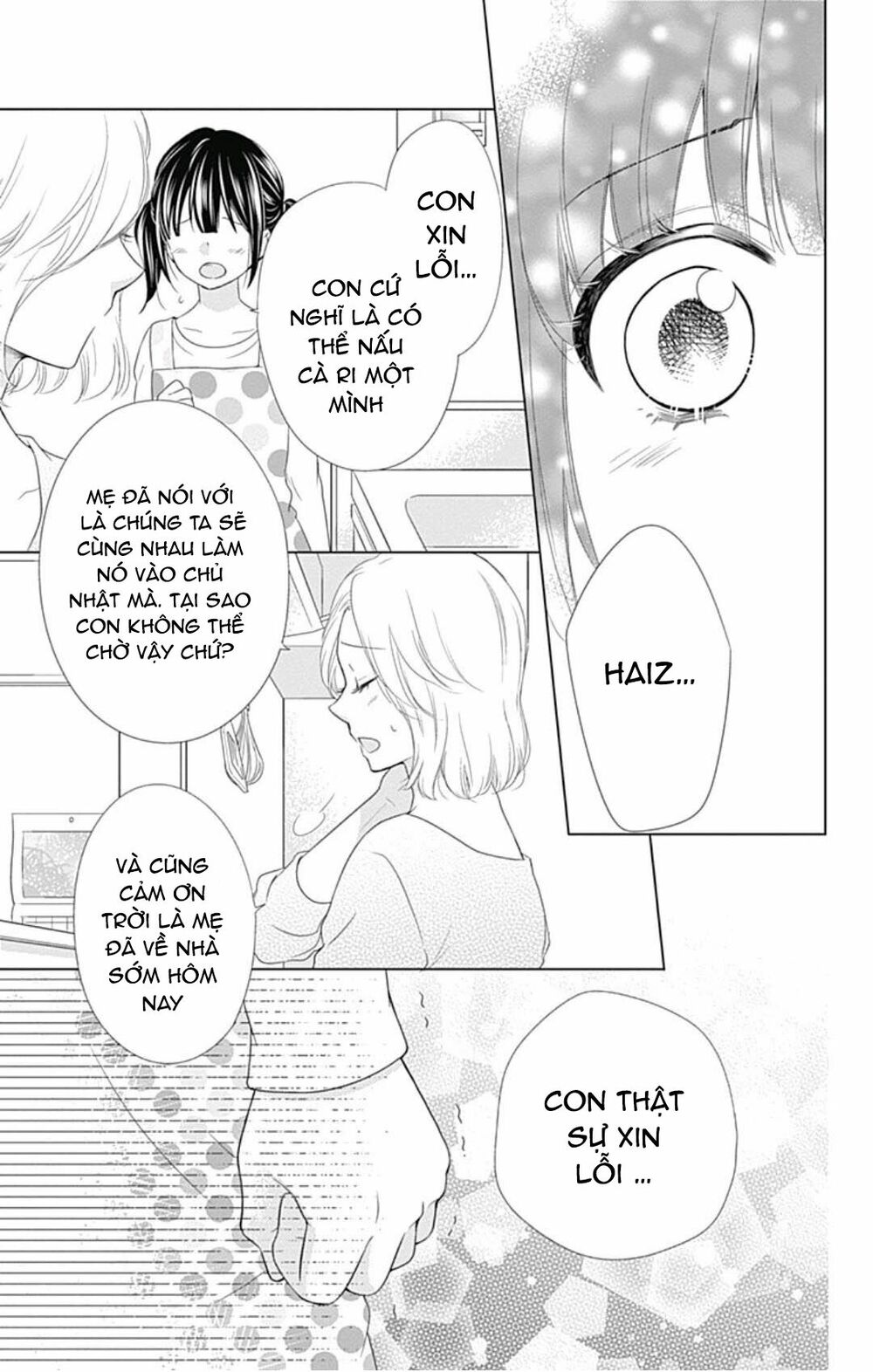 Hidamari no tsuki - Chapter 8 - Page 50