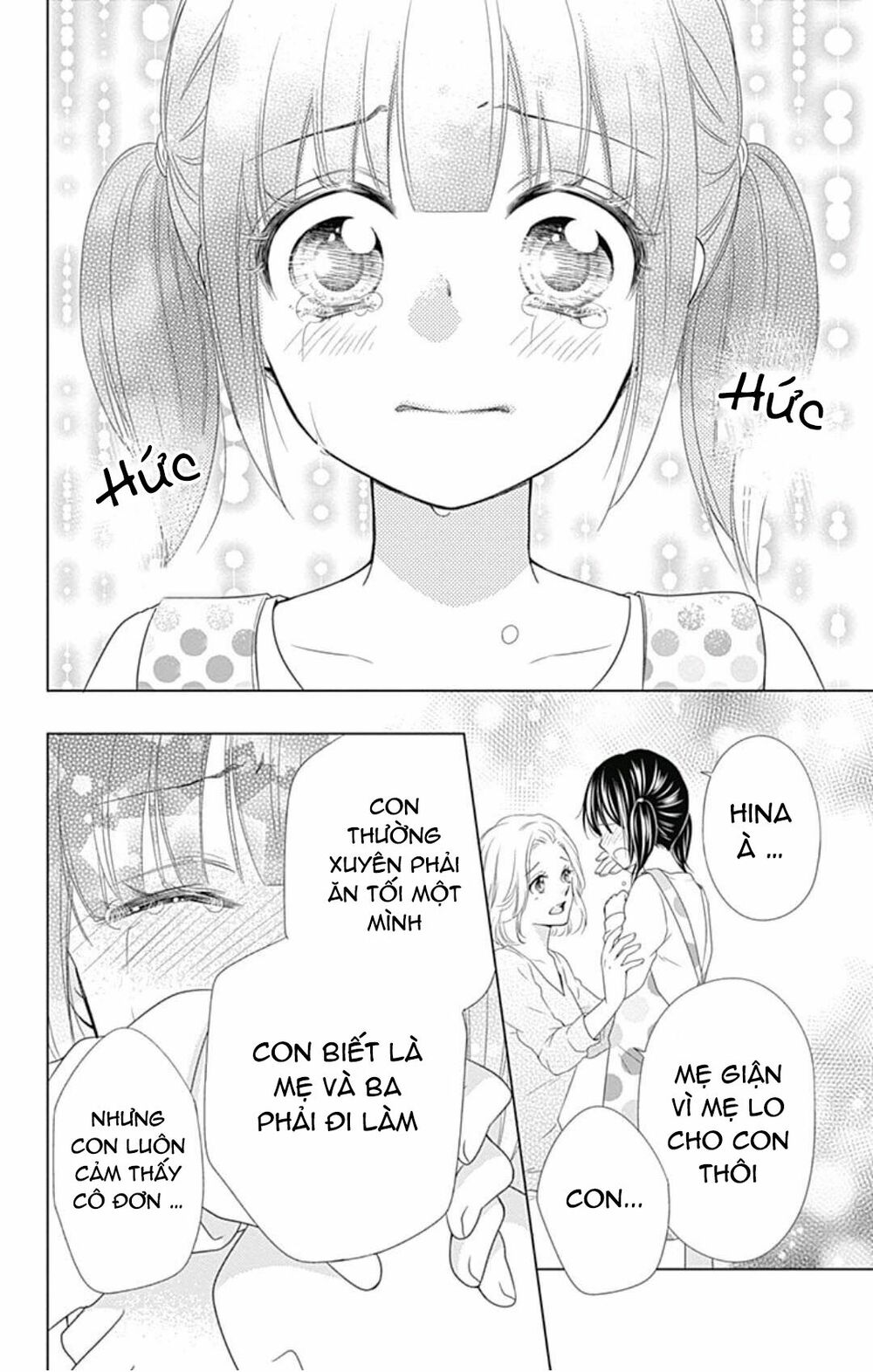 Hidamari no tsuki - Chapter 8 - Page 51