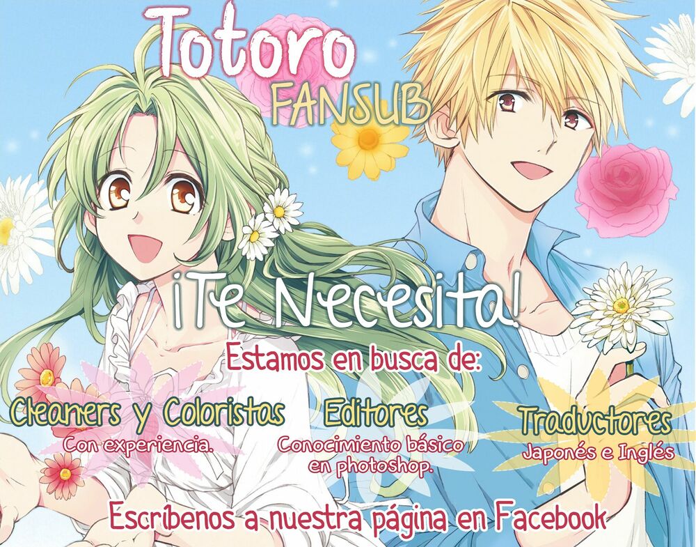 Hidamari no tsuki - Chapter 8 - Page 56