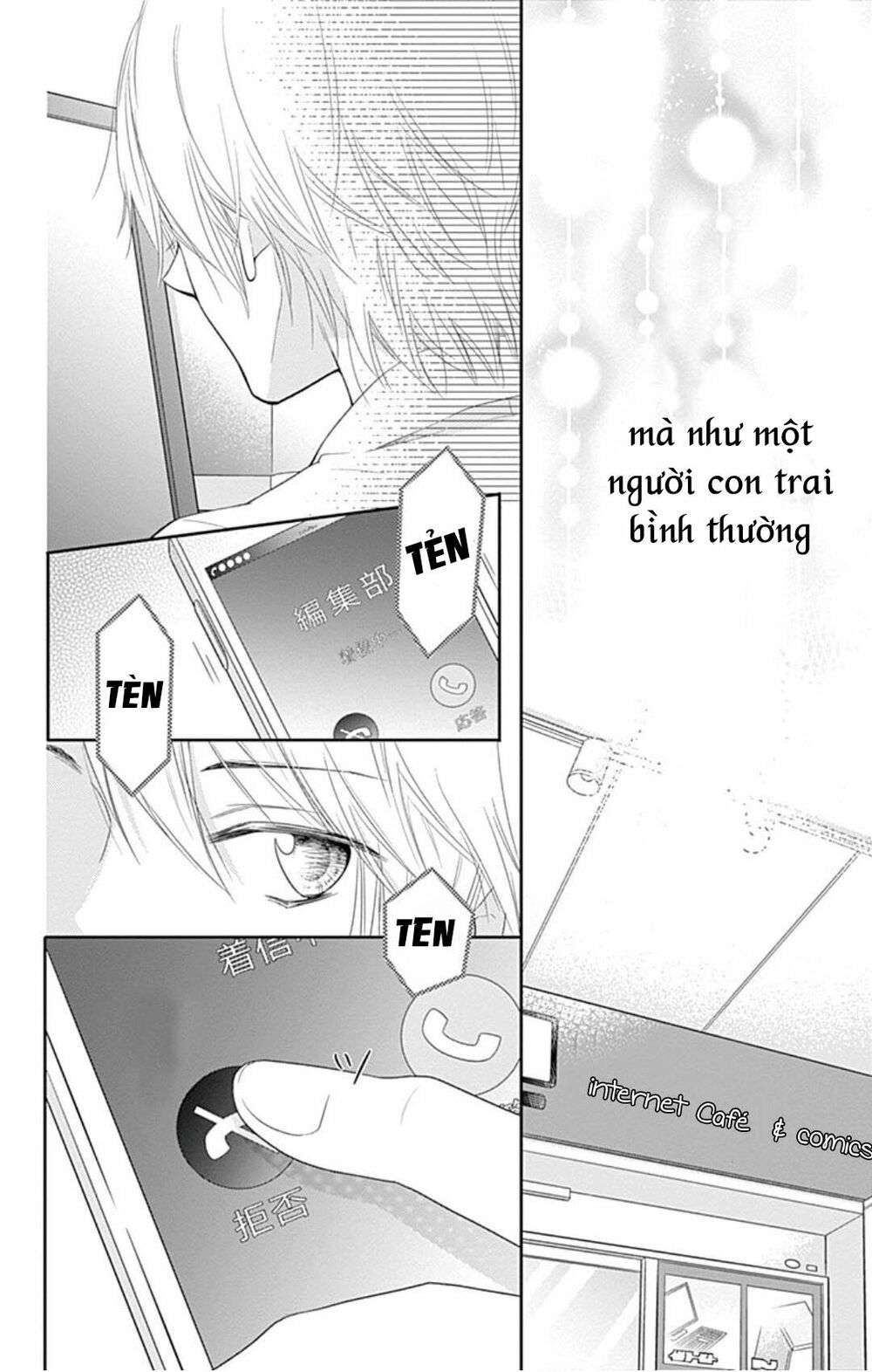 Hidamari no tsuki - Chapter 8 - Page 7