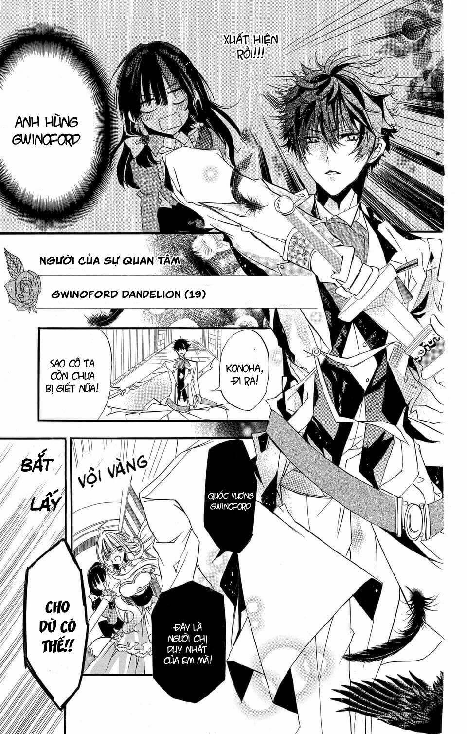 Giai Thoại “Đen Tối” Của Nàng Công Chúa Tái Sinh - Chapter 1 - Page 17