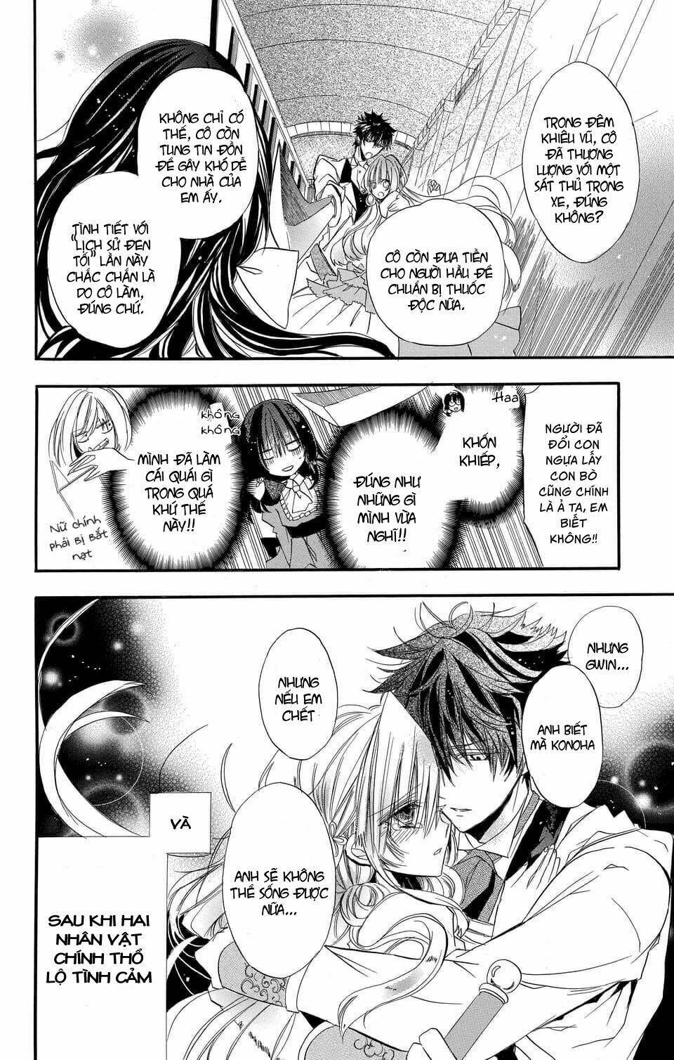 Giai Thoại “Đen Tối” Của Nàng Công Chúa Tái Sinh - Chapter 1 - Page 18