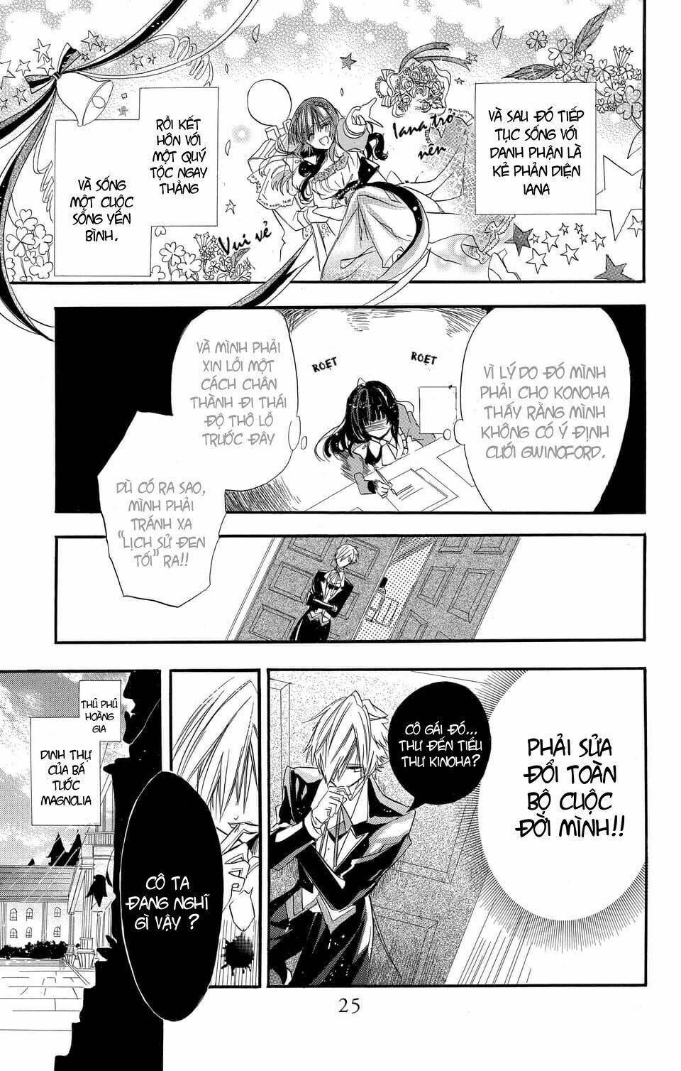 Giai Thoại “Đen Tối” Của Nàng Công Chúa Tái Sinh - Chapter 1 - Page 25