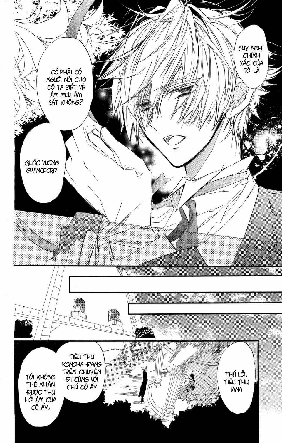 Giai Thoại “Đen Tối” Của Nàng Công Chúa Tái Sinh - Chapter 1 - Page 28