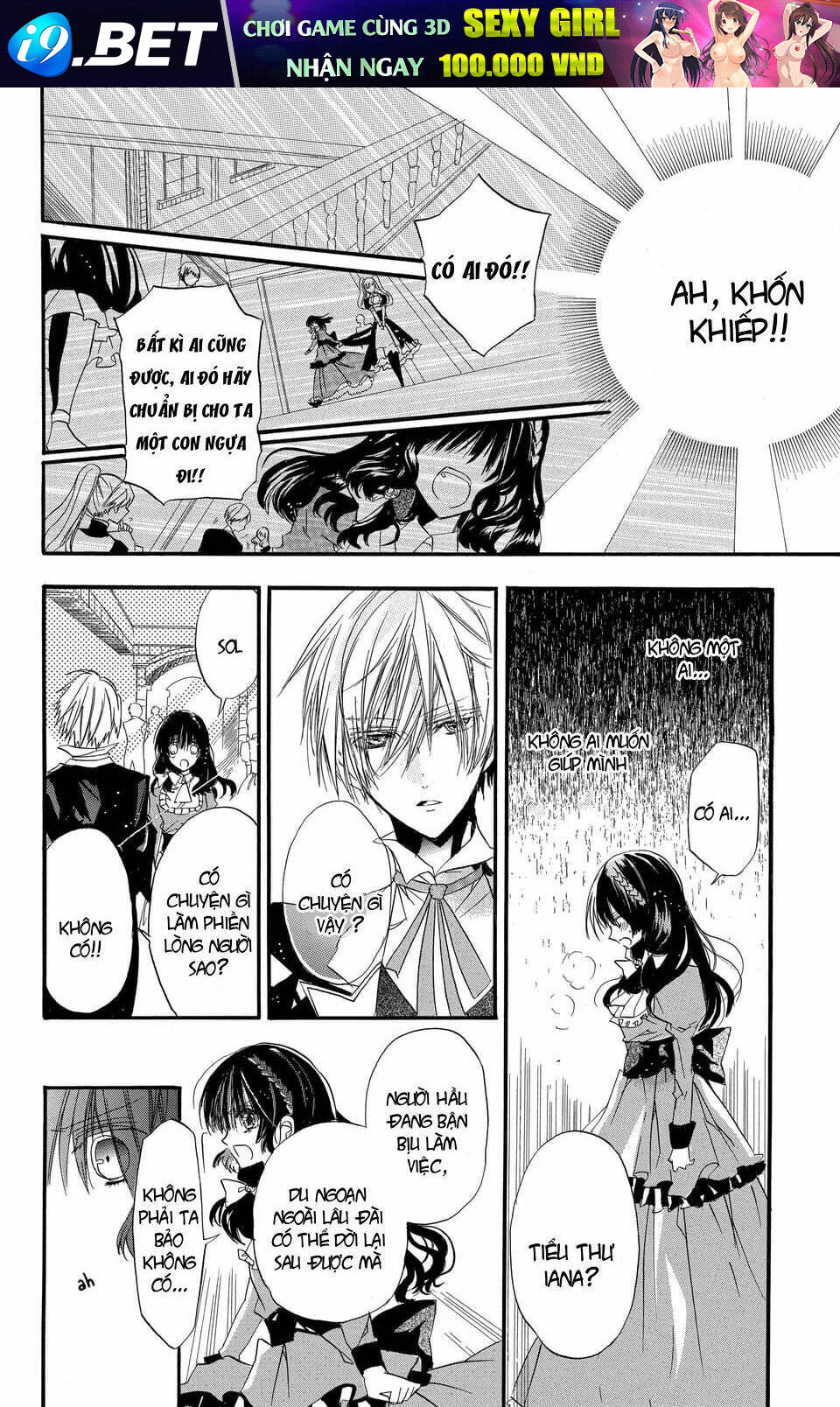 Giai Thoại “Đen Tối” Của Nàng Công Chúa Tái Sinh - Chapter 1 - Page 35