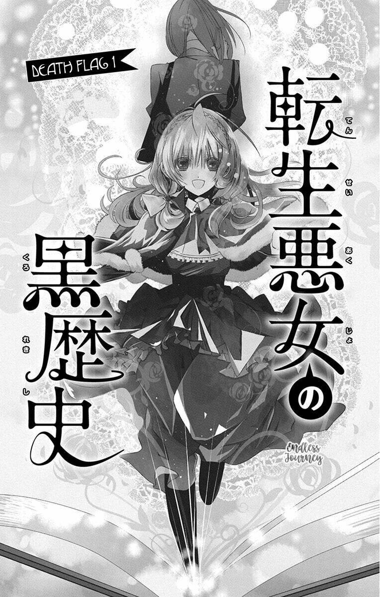 Giai Thoại “Đen Tối” Của Nàng Công Chúa Tái Sinh - Chapter 1 - Page 4