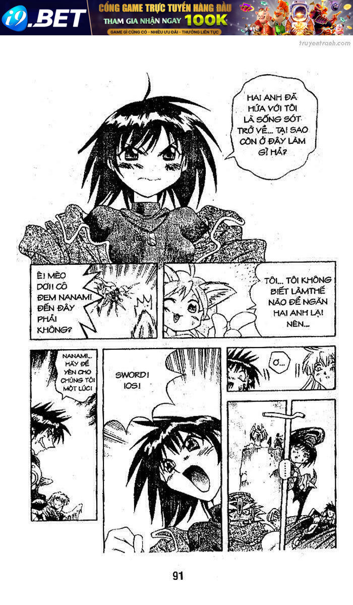 Devil and Devil - Chapter 87 - Page 13