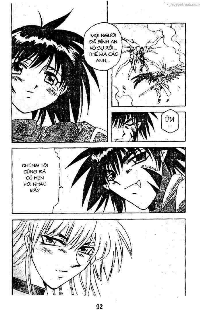 Devil and Devil - Chapter 87 - Page 14