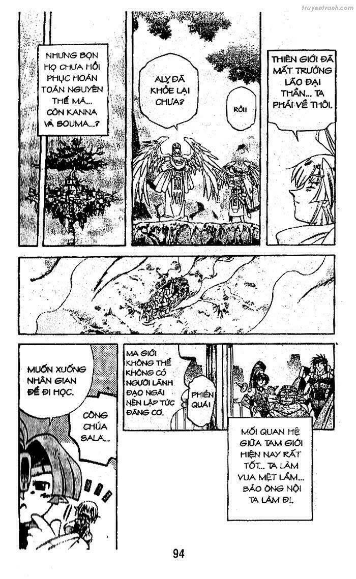 Devil and Devil - Chapter 87 - Page 16