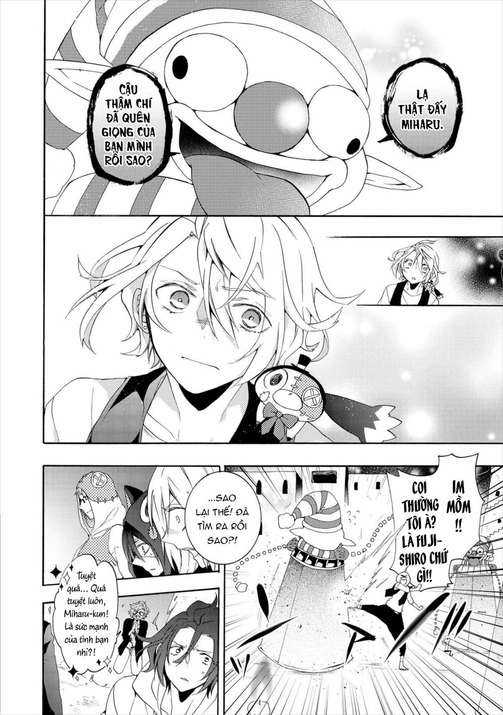 c - Chapter 16 - Page 10