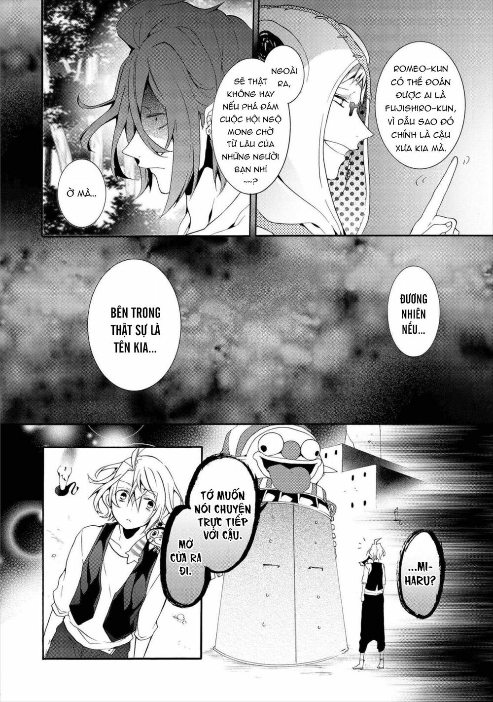 c - Chapter 16 - Page 12