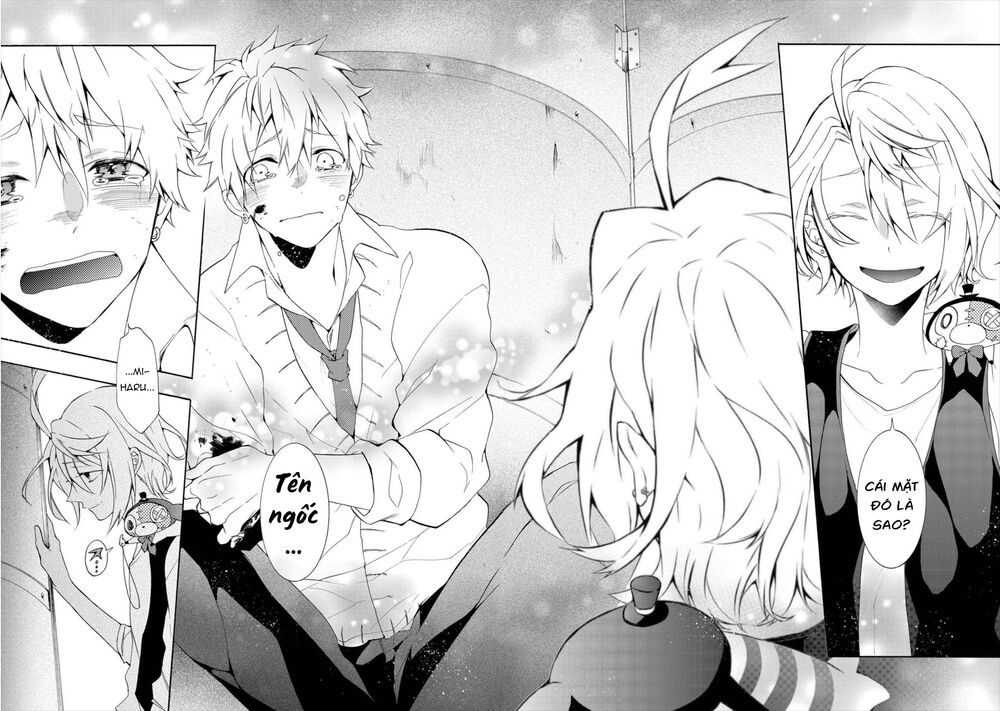 c - Chapter 16 - Page 28