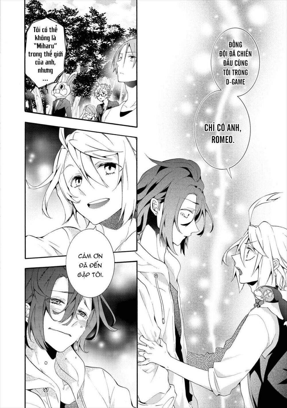 c - Chapter 16 - Page 37